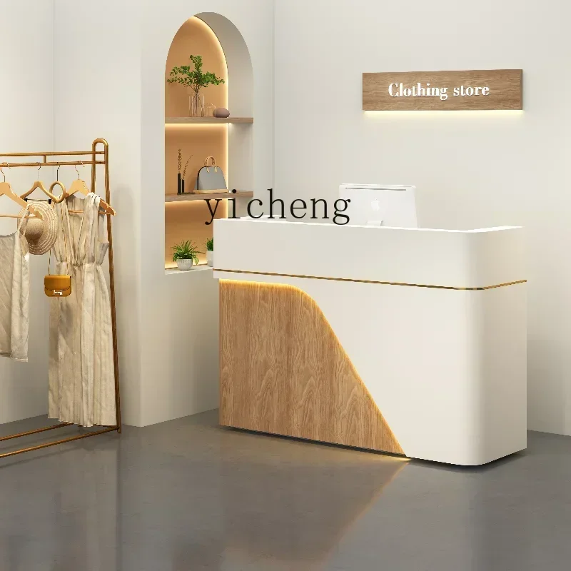 checkout page Reception desk Modern simple clothing store Beauty shop Shop Small