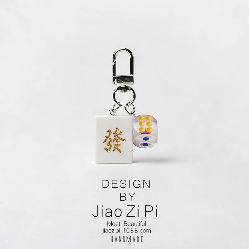 Creative Mini 3D Mahjong Pendant Keyring Get Rich Mahjong Resin Charms Keychain For Friends Bag Car Phone Key Chain Gift
