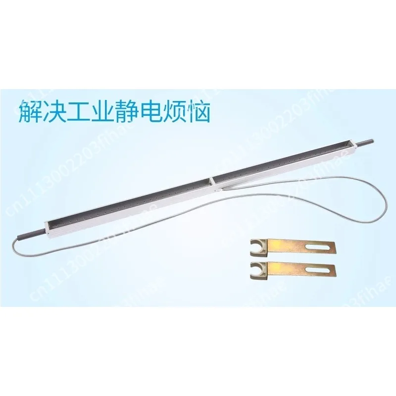 Industrial long-size static elimination rod, slitting paper fabrics to remove static electricity