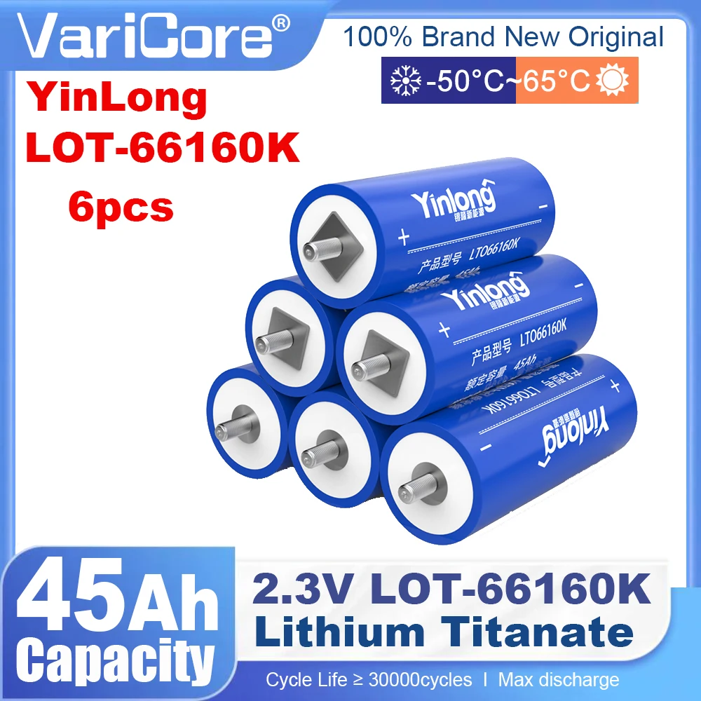 STOCK ue 2.3V 40Ah/45Ah batterie Yinlong LTO66160 10C décharge bricolage 12V 24V batteries au Lithium Titanate résistantes aux basses températures
