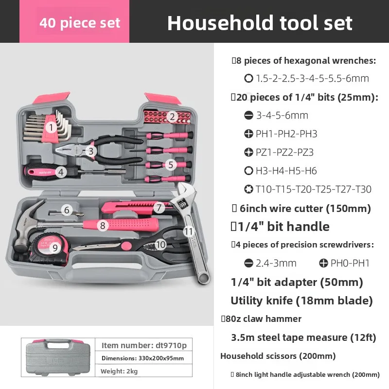 Pink Multifunctional Repair Toolbox Gift Set Hand Tool Home Repair Rugged Tool Kit tool box