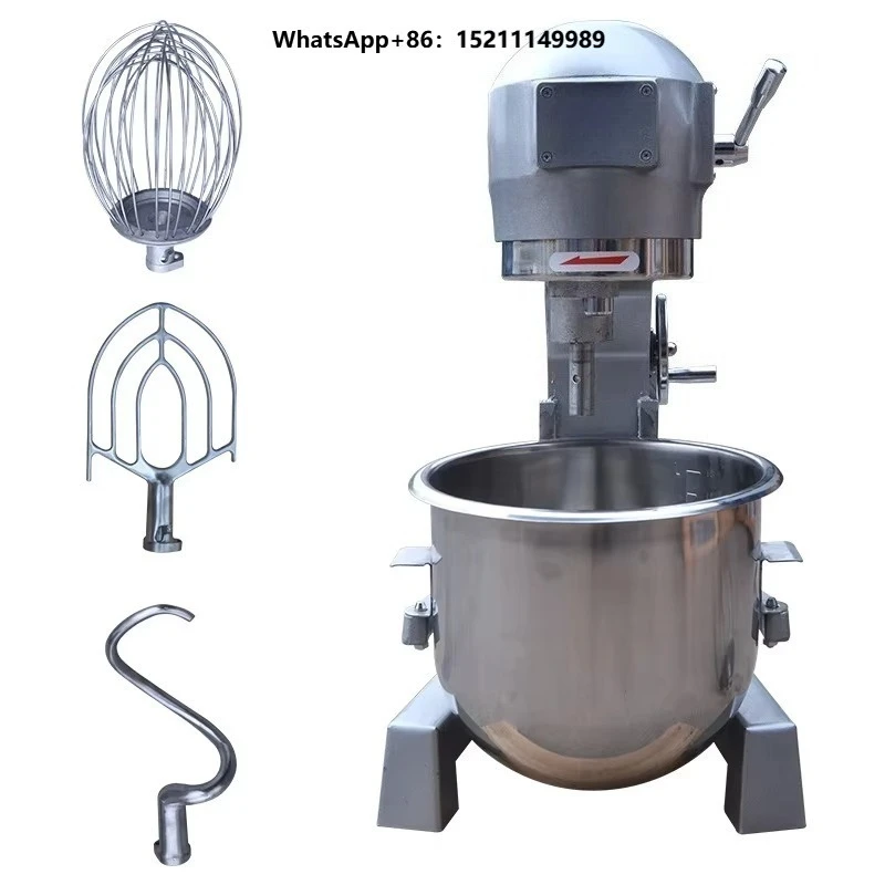 Food Mixer Multi-functional Flour Dough Mixer Egg Cake Cream Blender Baking Tools