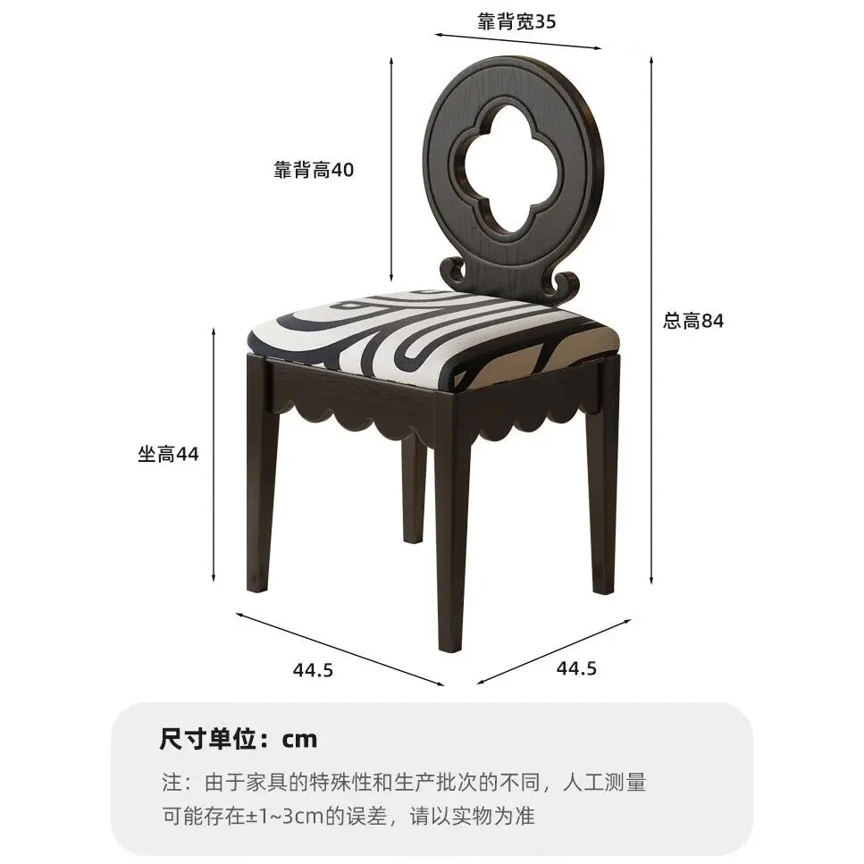 Solid Wood Dining Chair, French Design Light Luxury Vanity Stool, Modern Minimalist Backrest for Dining Room Makeup Desk Use