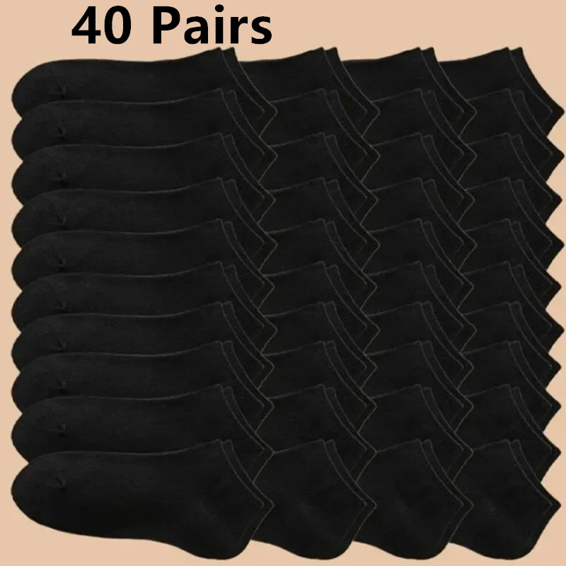 ถุงเท้าข้อสั้นสีดำสำหรับผู้ชาย 1/10/20/40 คู่ ถุงเท้าลำลอง ถุงเท้ากีฬา ซับเหงื่อ สีพื้น นุ่ม ไม่เป็นขุย