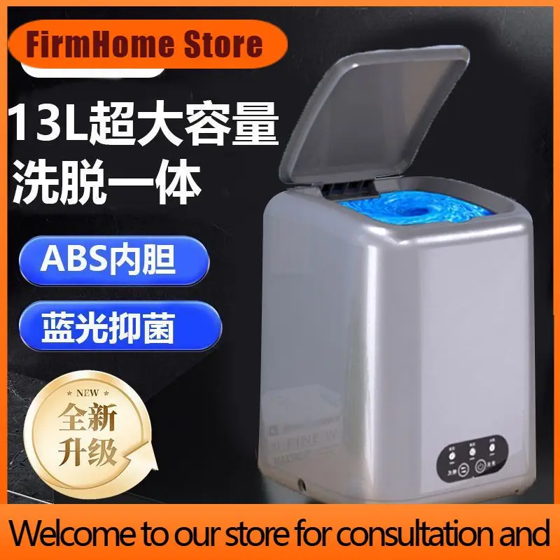 FirmHome StoreHousehold Semi-Automatic Small Washing Machine All-in-One Wash & Spin For Underwear Socks Baby Clothes Blue Light