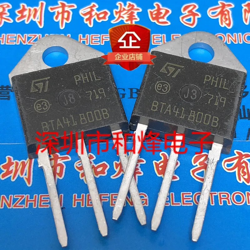 

Free shipping BTA41-800B BTA41800B TO-218 800V 41A 20PCS