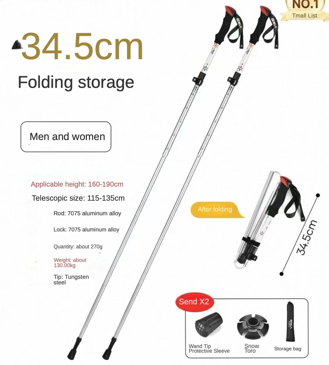 عصا تسلق الجبال خفيفة الوزن وقابلة للطي من ألياف الكربون تلسكوبية للمشي لمسافات طويلة احترافية للمشي لمسافات طويلة في الهواء الطلق