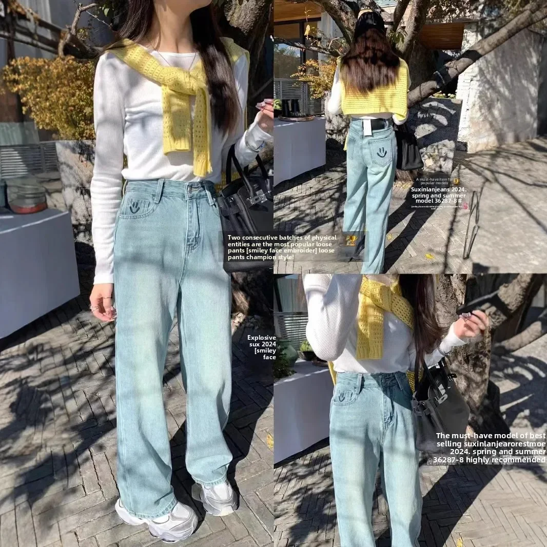 

PopPopSpring Straight Leg Wide Pants Women's Jeans High Waist Embroidered Smiling Face Floor-Length Slim Fit Korean Style