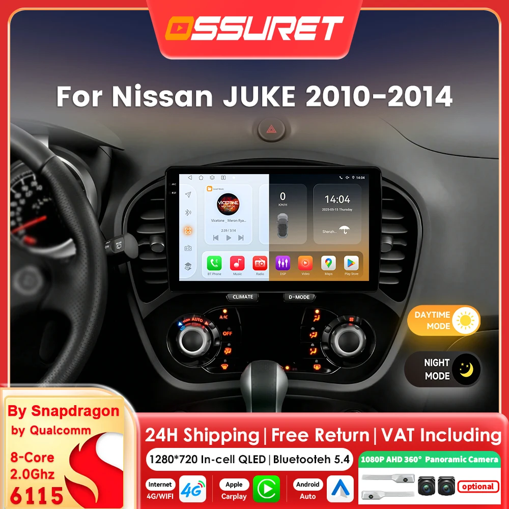 Autoradio Carplay Android 14 Autoradio pour Nissan Juke 2010 - 2012 2013 2014 lecteur multimédia par Snapdragon GPS 360 écran de came