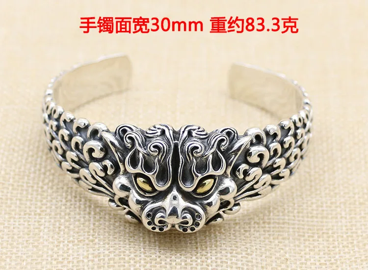 S925 Sterling Silver Men's Magnificent Bracelet Wide Face Lucky Pixiu Fashion Men's Bracelet Thai Silver Made Old Divine Beast B