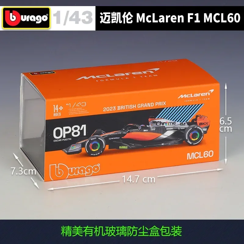 Bburago 1:43 2023 F1 MCL60 # 4 Lando Norris # 81 Oscar Piastri Formula Racing Modello pressofuso Collezione di giocattoli Regali BV30