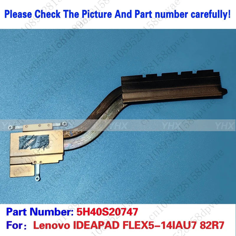 

GYX New For Lenovo IDEAPAD FLEX5-14IAU7 82R7 COOLING HEATSINK 5H40S20747