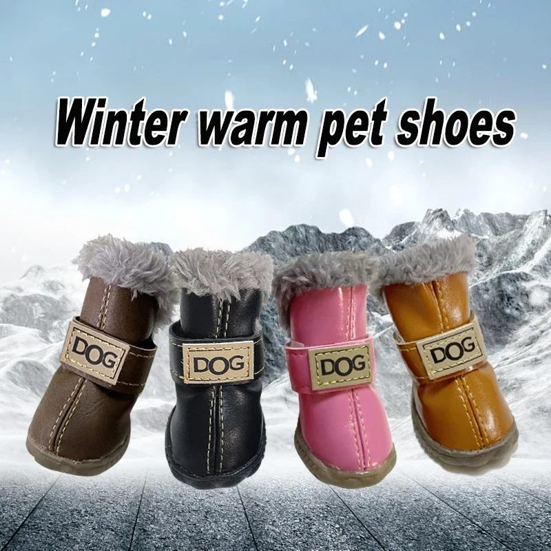 Classic Plush Linning  Small to Large Dog Shoes with Hook Loop Closure Bulldog Booties Plush Outdoor Non-Slip Pet Puppy Winter S