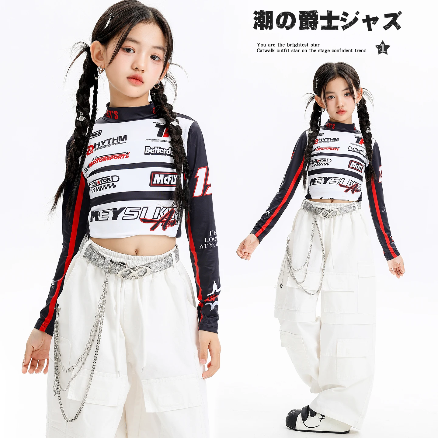 

Одежда K-pop для девочек, укороченные топы на бретелях, спортивные штаны, бегуны для уличных танцев, детская уличная одежда в стиле хип-хоп, комплекты одежды для групповой одежды для девочек в стиле джаз