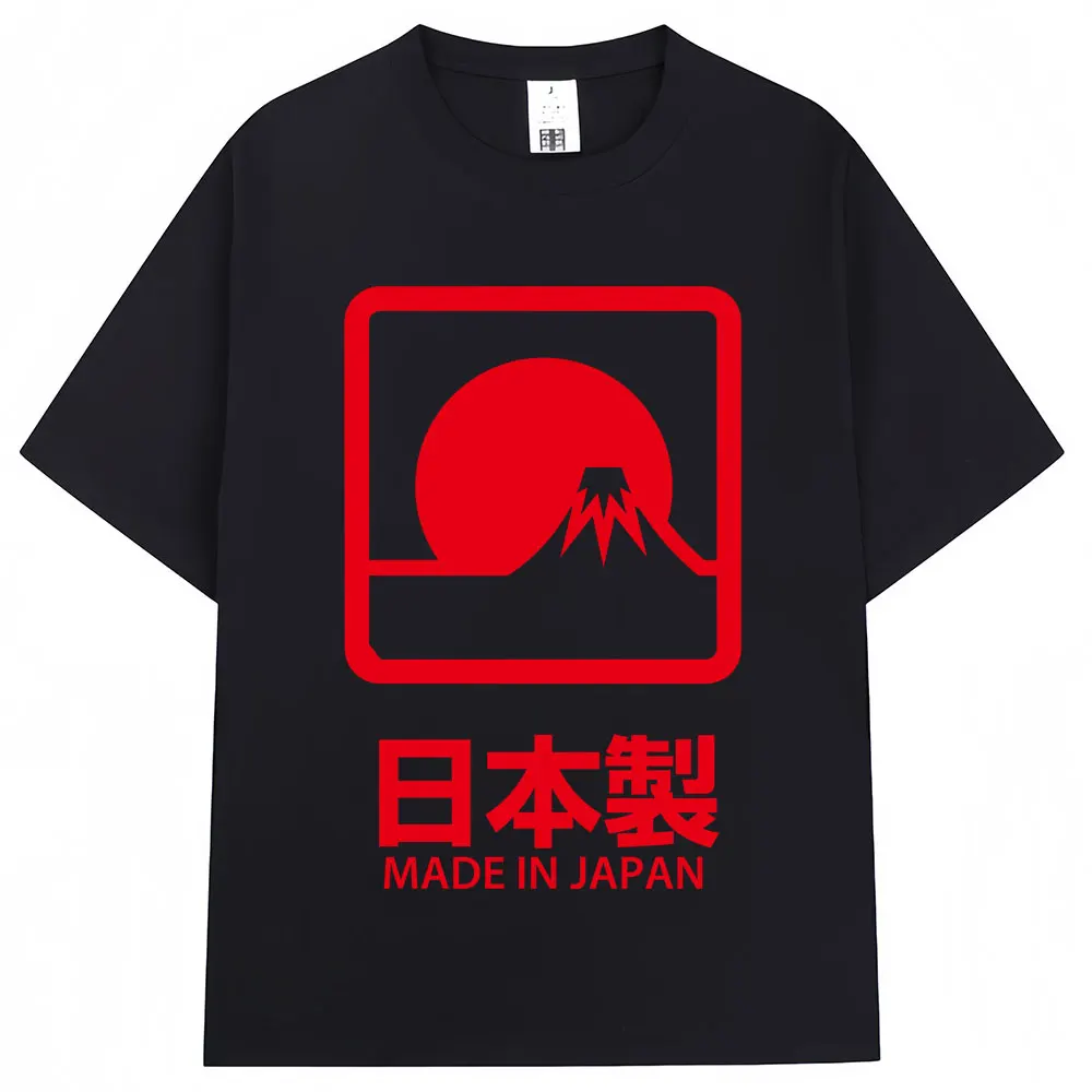 Japanese Style Made in Japan Graphic T-shirt Men Women Fashion Vintage O-Neck Tshirt Oversized Cotton Casual T Shirts Streetwear