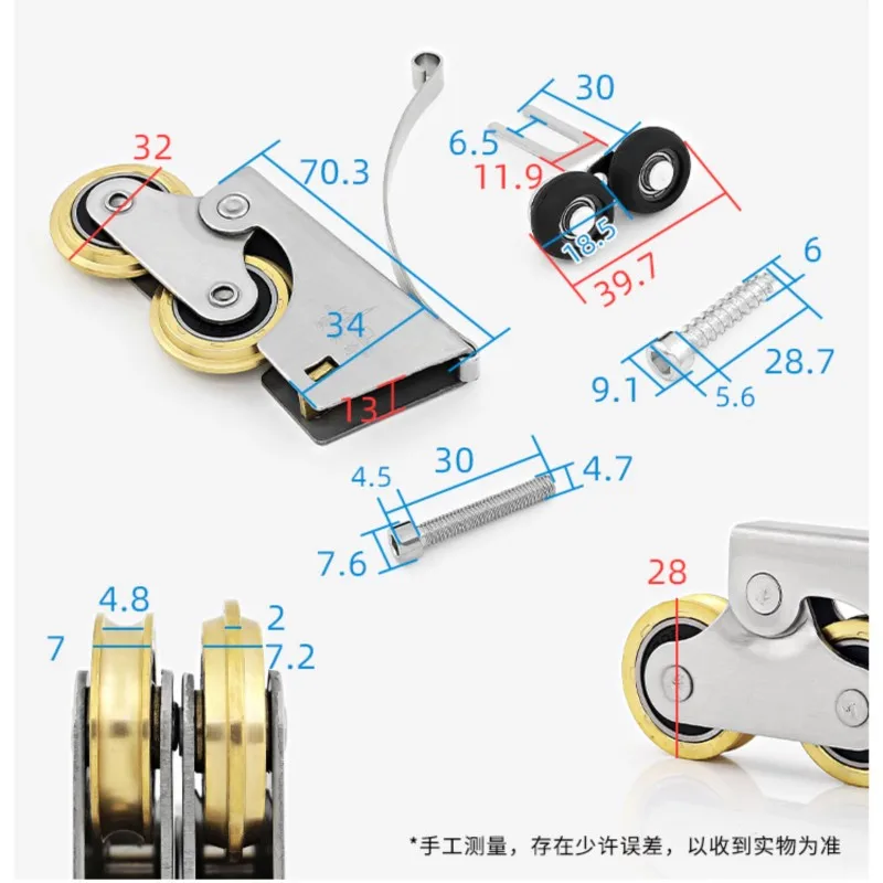 Rodamiento de doble rueda de cobre para puerta corredera de baño, rodillo para puerta de armario, polea deslizante