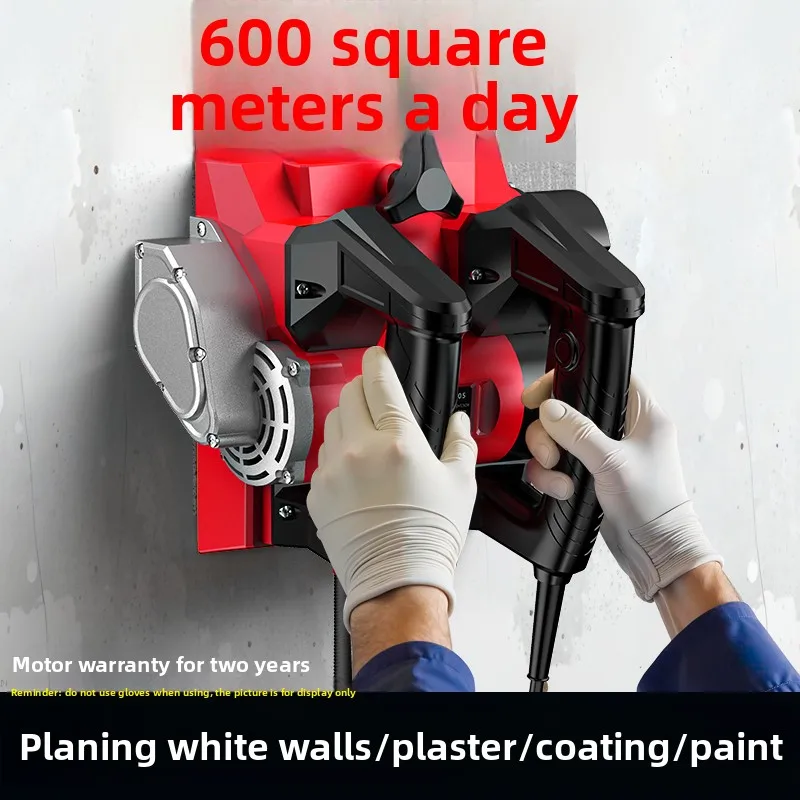 Wall planer scraper, no dead angle wall scraper, rough planer, concrete wall renovation, putty shovel