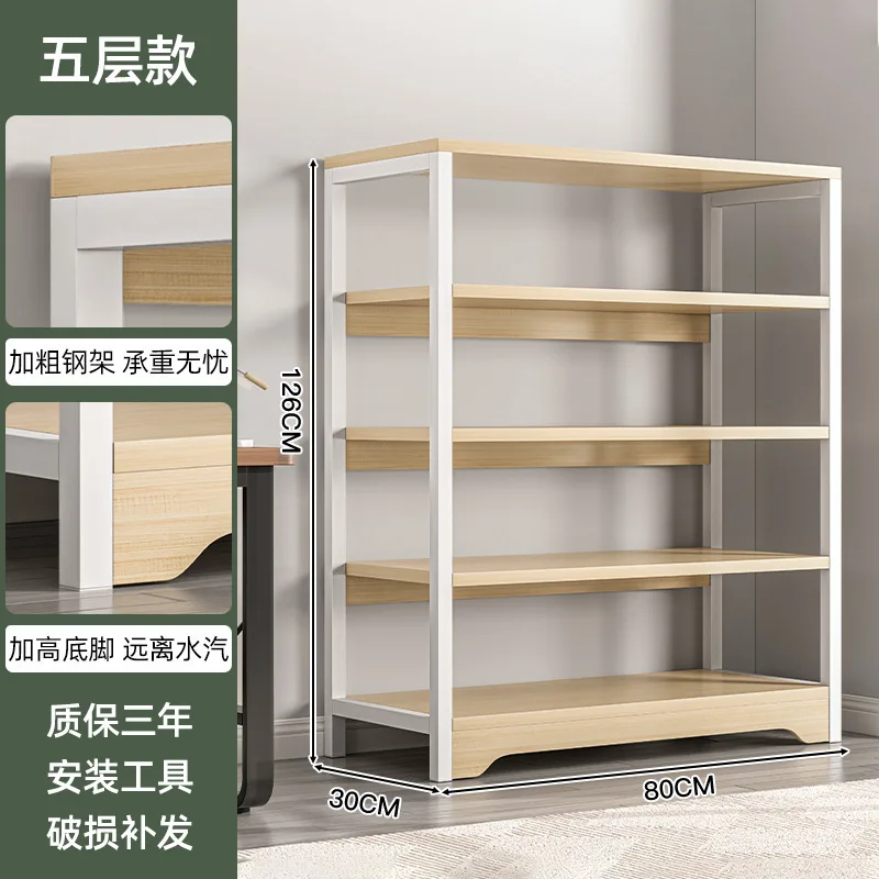Simple Style Bookshelf Floor Multi-Layer Storage Rack Hardcover Solid Wood Desk Rack Living Room Low Bookshelf