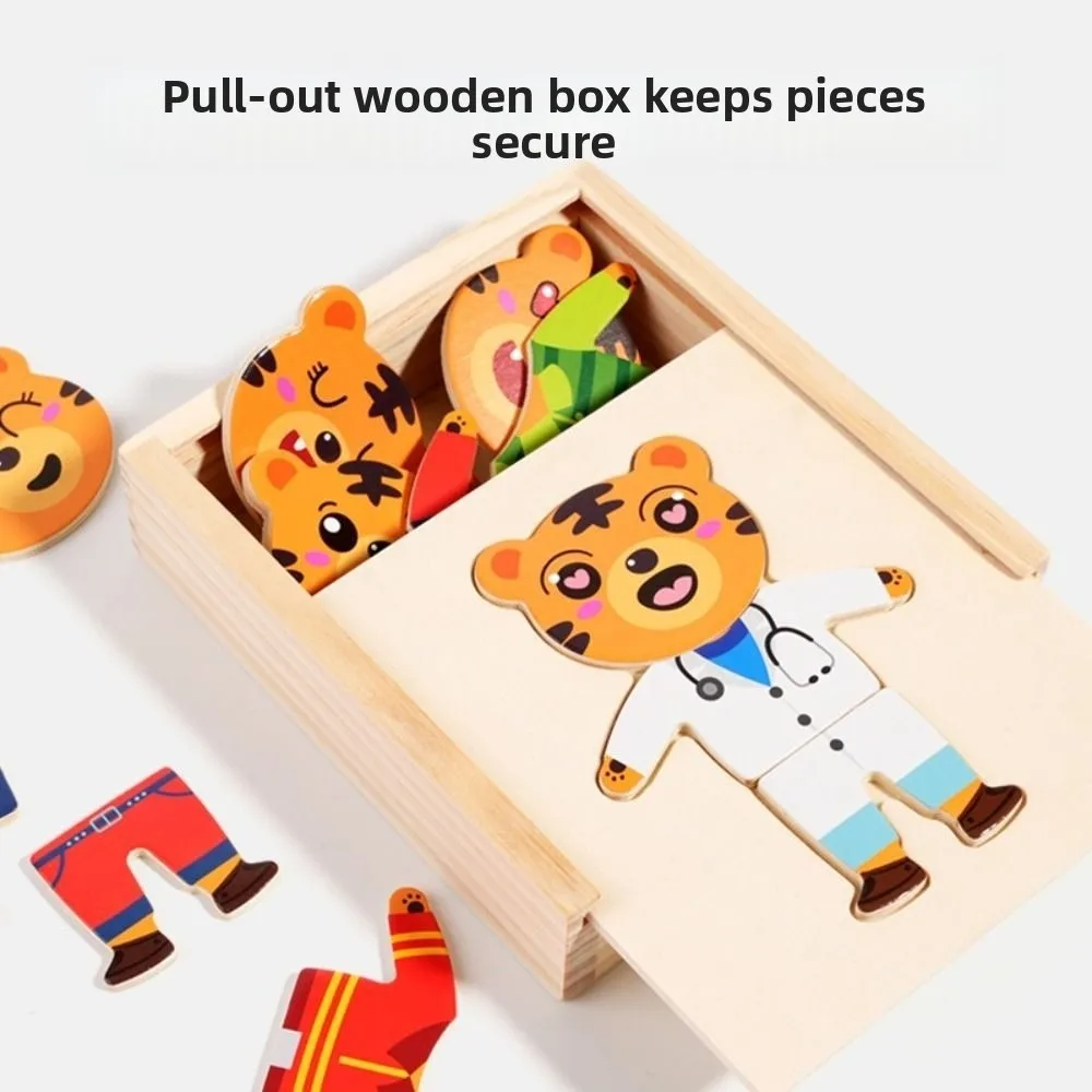 Wooden Material Wooden Jigsaw Puzzle Change Clothes Feature Cartoon Design Cartoon Change Clothes Game Bear Tiger