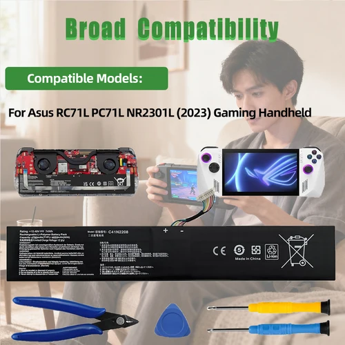Imagen 2 del producto SKOWER DIY actualización 74Wh batería C41N2208 de alta capacidad para ASUS ROG Ally RC71L PC71L NR2301L (2023) Z1 Extreme Gaming portátil