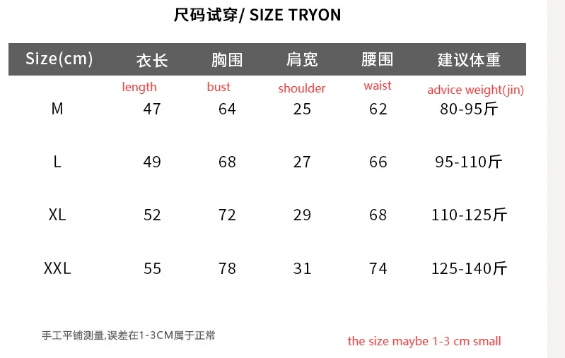 T shirt women 2026 fashion Halter vest sleeveless base summer threaded vest slim cover-up top tshirt women's clothing