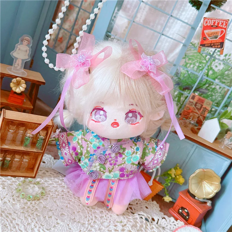 

20cm Cute Cartoon Soft Stuffed Cotton Doll Ancient Style Dress Set Plush Idol Doll Accessories Toys for Girls Fans Gifts