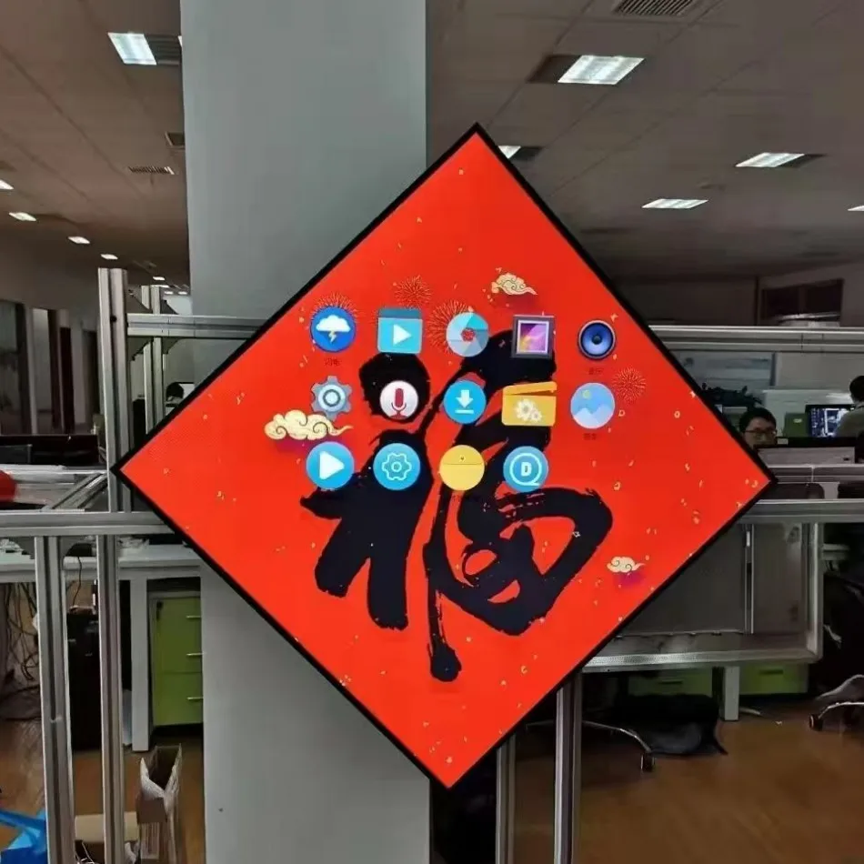 شاشة مربعة 18.9/22/33.2 بوصة شاشة عرض LCD مربعة ذكية مثبتة على الحائط شاشة شريط أندرويد آلة الإعلان