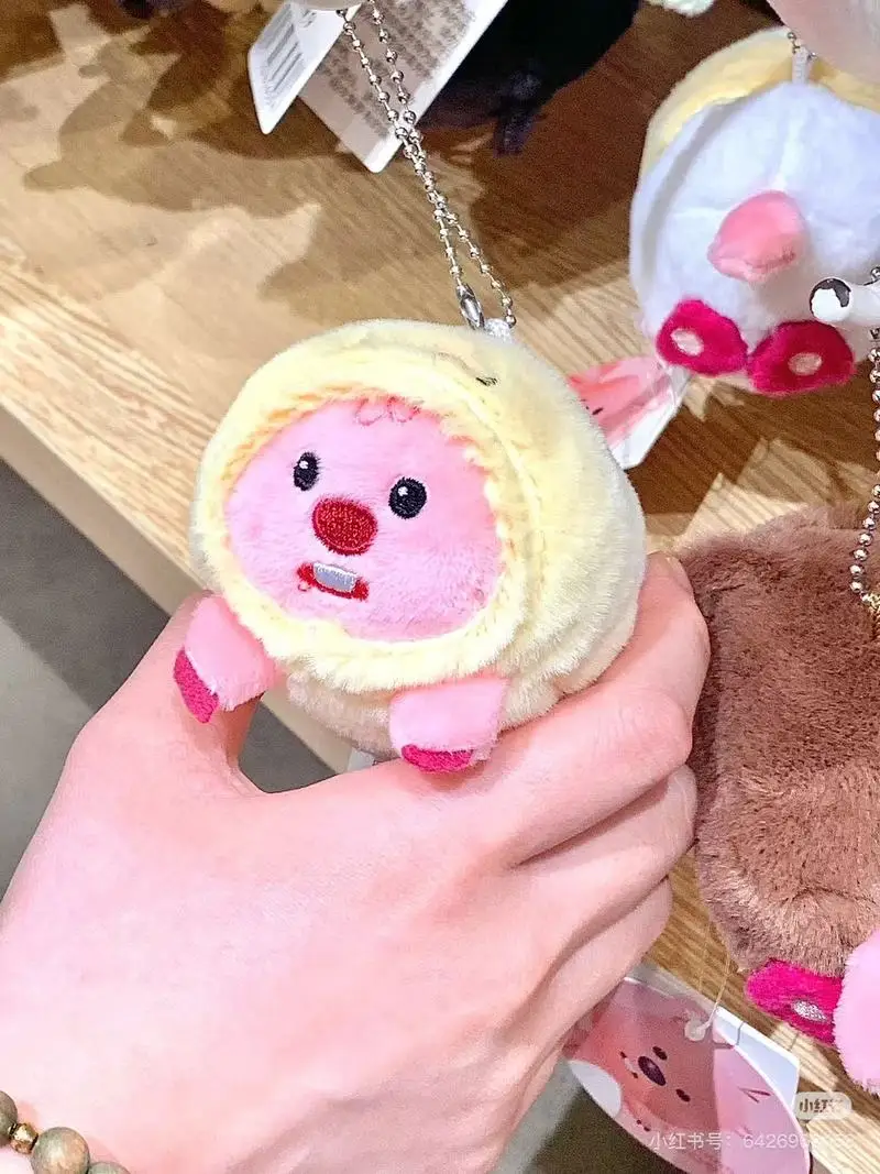 Nuevos productos populares Youyou genuino Loopy Lubi pino pequeño Animal colgante de felpa muñeca colgante regalos del Festival de cumpleaños para una persona encantadora