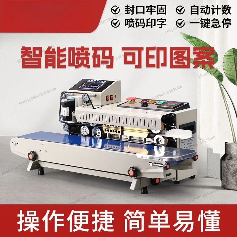 For Automatic Sealing Machine Commercial Intelligent Coding and Sealing All-in-one Machine Continuous Heat Sealing Plastic Bag