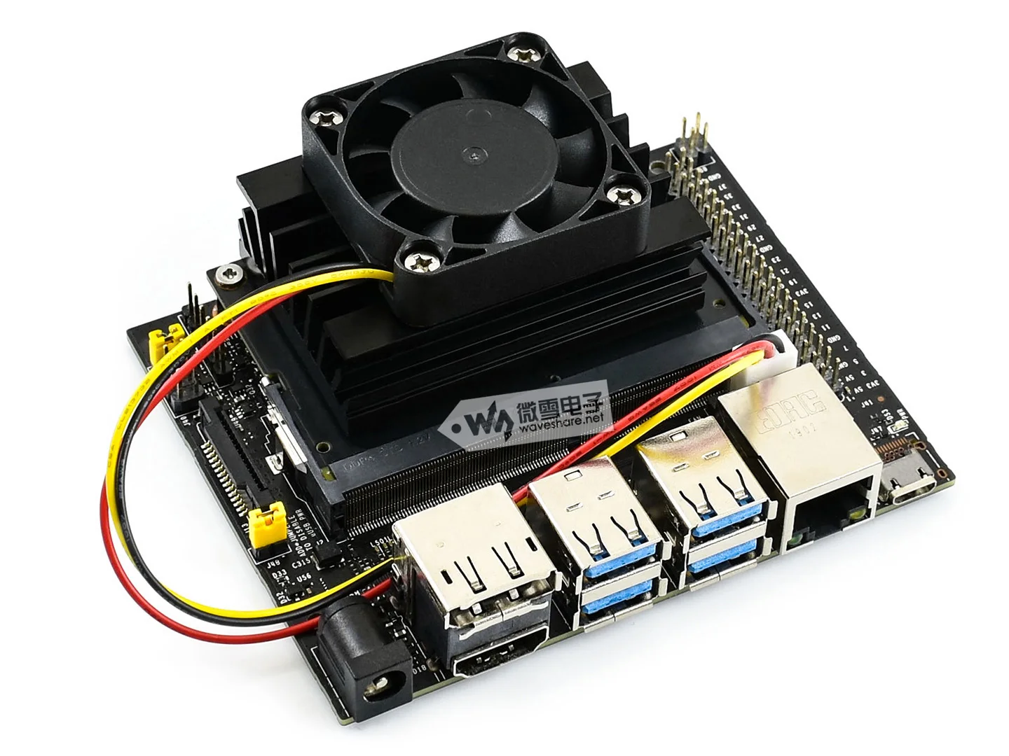 Dedicated Cooling Fan for Jetson Nano, 5V, 3PIN Reverse-proof Wires / Power / SD Card..., Cooling Fans