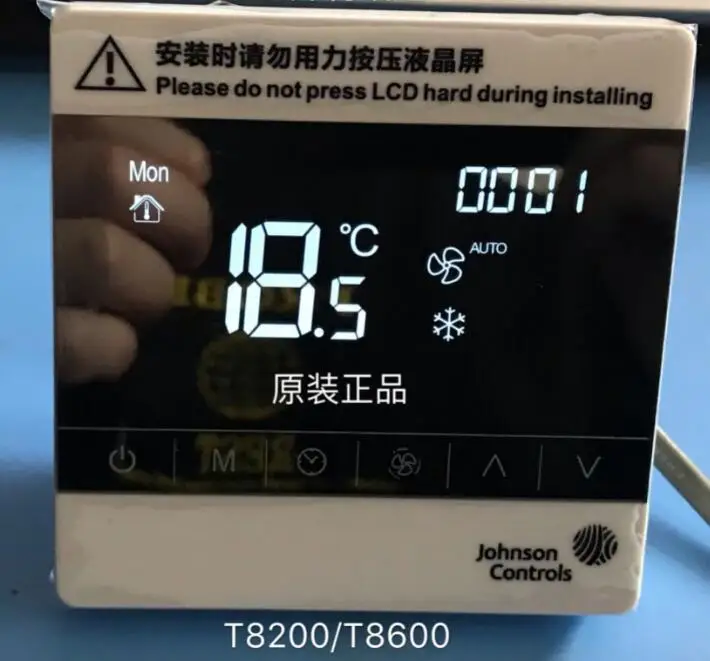 

Original new thermostat wire controller Control panel T8600 linkage model 5399348 T8600-TB21-9JS0-M0