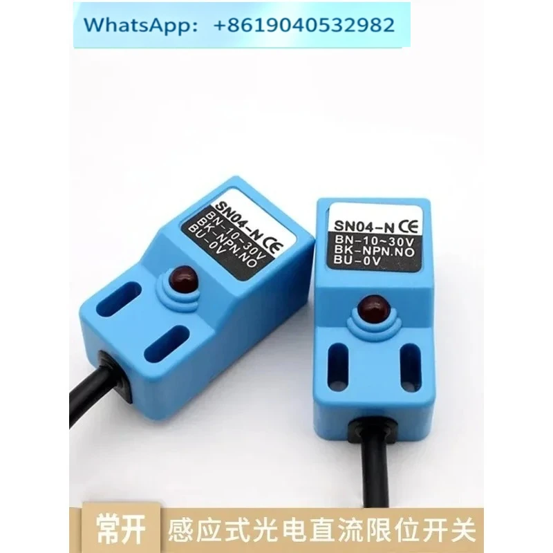 1pcs SN04-N Limit Switch, Square Photoelectric Metal Induction Sensor, Normally Open DC Origin Switch, Proximity Switch