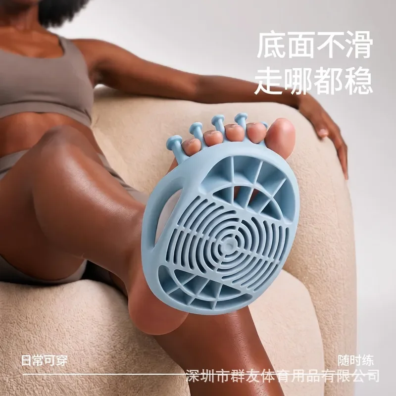 Yi Qun Arch Rocking Shoes Leg Muscle Correction Arch Trainer Leg Plantar Tension Collapse Toe Exercise