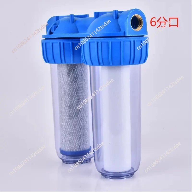 1 Set 10 Inch Two Stage Filter Bottle, Washable Filter Element, Household Kitchen Tap Water Pipeline Filter Water Purifier