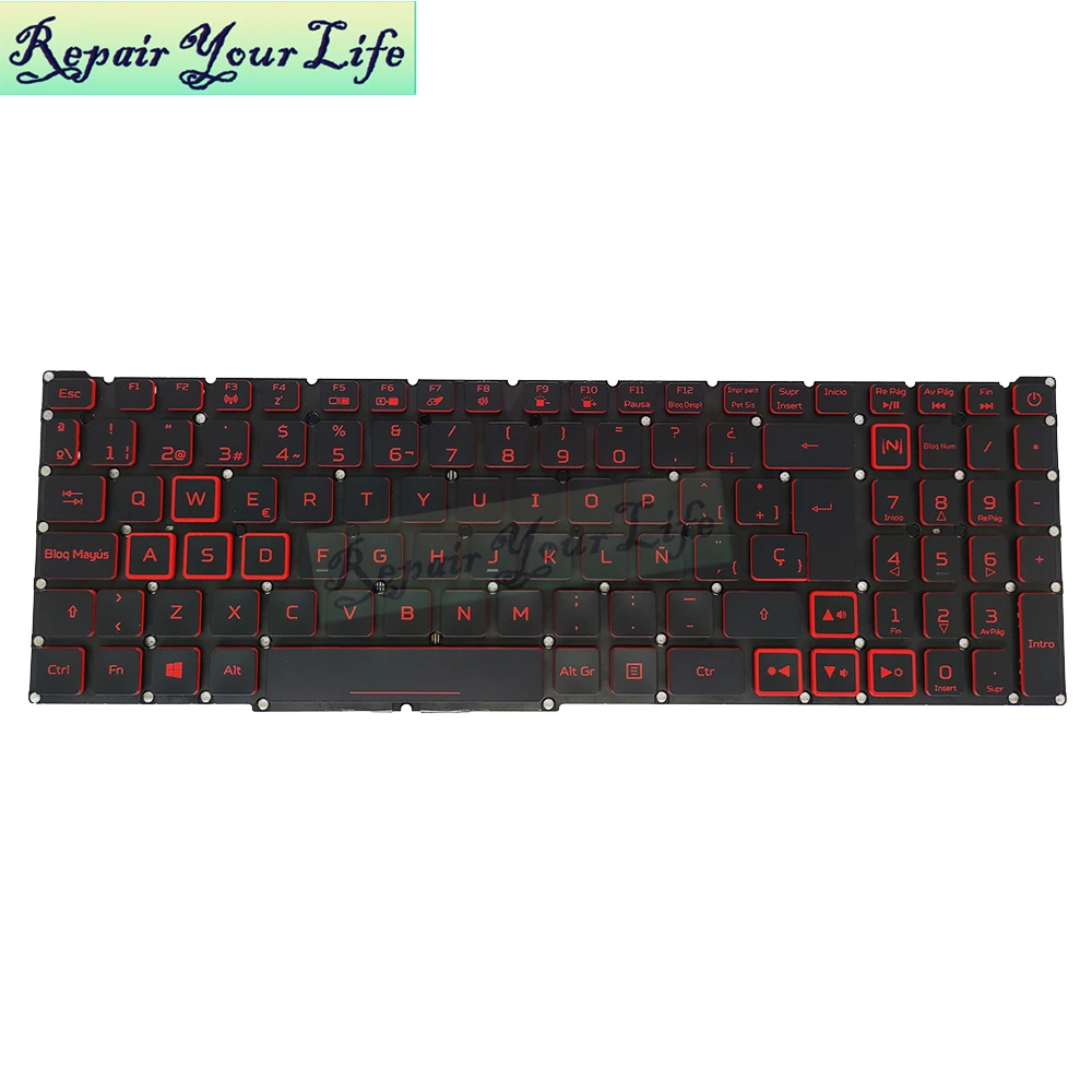 Imagem -04 - Teclado Retroiluminado para Acer Nitro Pt-br Brasil us ru An51554 An51543 An517-52 An517-51 An517-54 An715-51 Espanha la it tr gr fr
