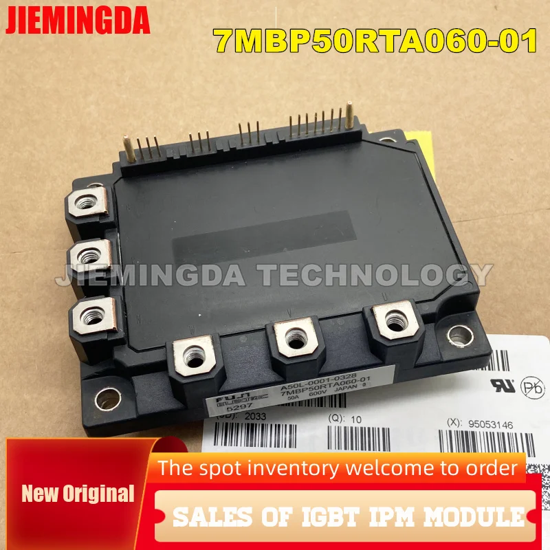 7MBP50RTA060-01 NEW ORIGINAL IGBT MODULE In Stock