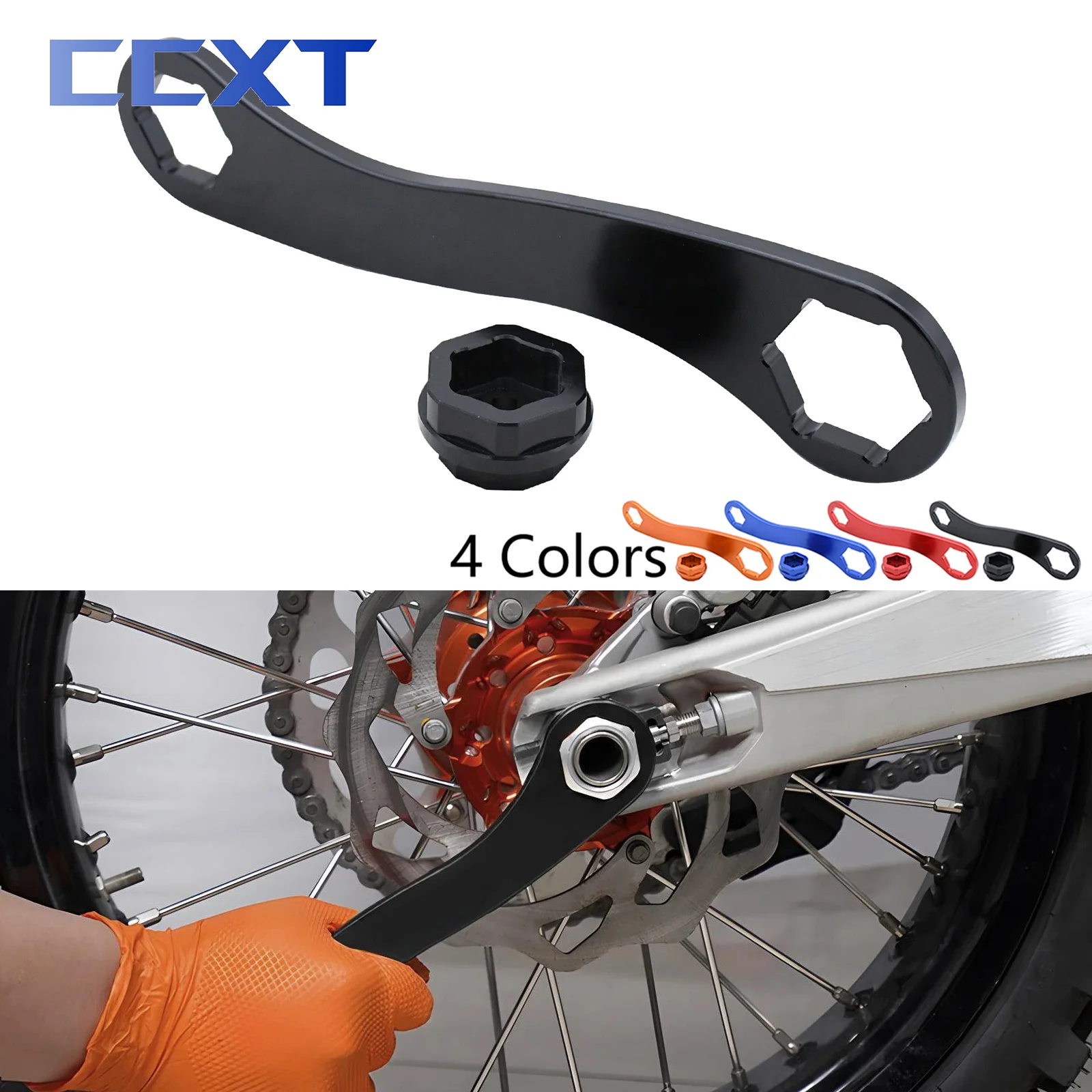 Cnc Front Rear Whee…