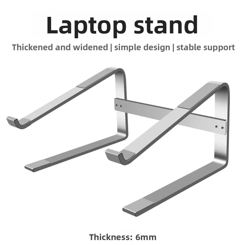 Computer Bracket Aluminum Alloy Desktop Heightening Frame Holder Cooling Bracket