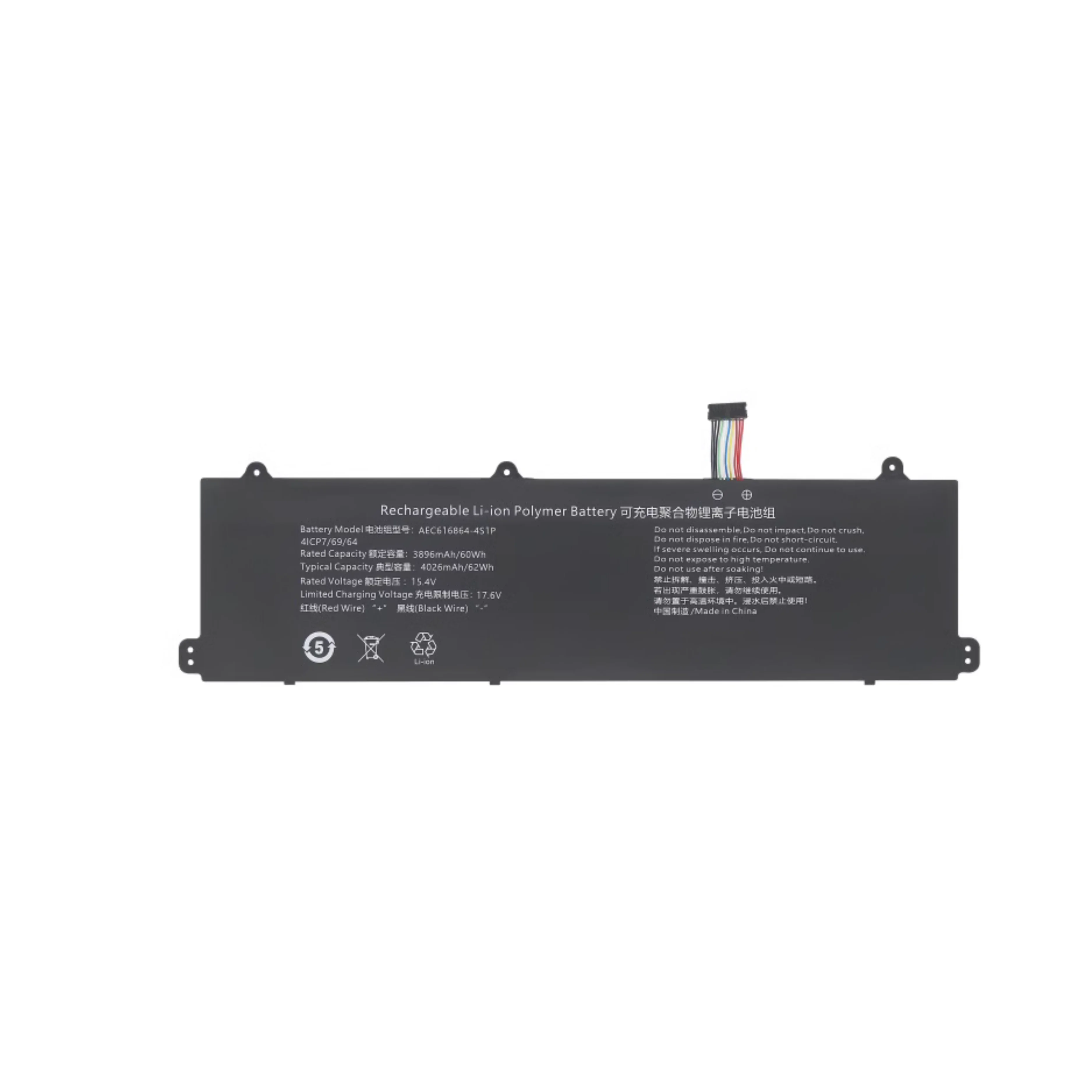 

16-7602 16 Pro AEC616864-4S1P