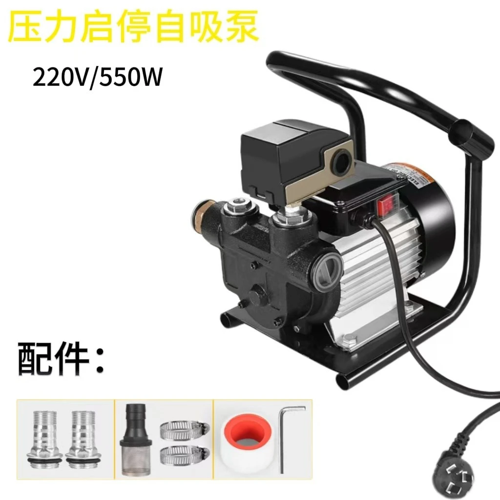 Electric oil pump, high-power pressure start-stop large-flow self-priming pump