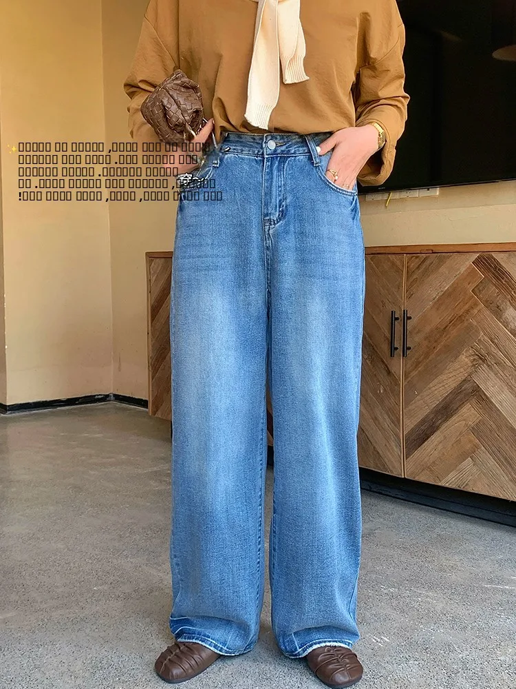 

Джинсы Lin Da Hui с широкими штанинами, длиной до пола, свободного кроя, для женщин больших размеров, весна-осень, новые, стильные, удобные, джинсовые брюки больших размеров