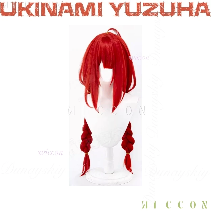 أزياء الهالوين Zenless Zone Zero Game Ukinami Yuzuha التأثيرية كسمات مادية تدعم الشخصية شعر مستعار أحمر disfraz أزياء تنكرية