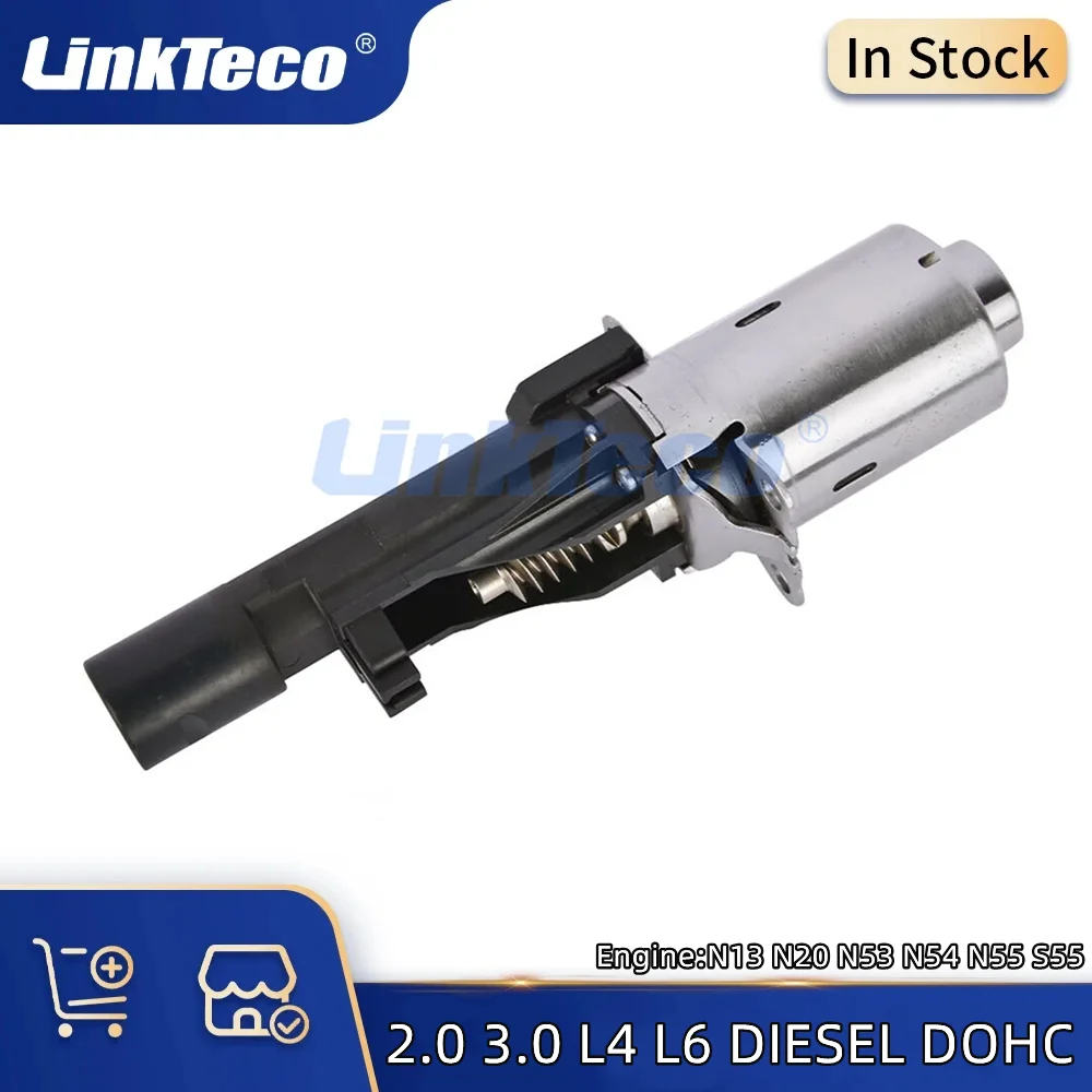 Engine Valvetronic Eccentric Shaft Actuator For BMW X3 X4 X5 X6 M2 M3 M4 228i 320i 335i 535i 640i 2.0 3.0 L L4 L6 DIESEL DOHC