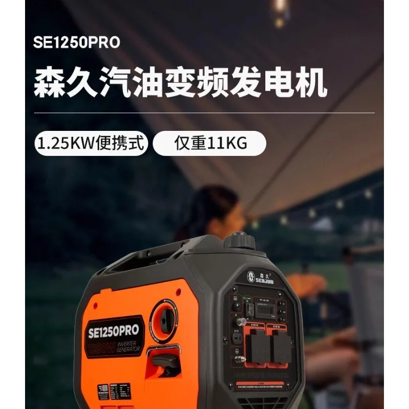 

2026 Brand New Original Senju Generator 220V Household Silent Inverter 1KW Lightweight Portable Small Home Power Bank