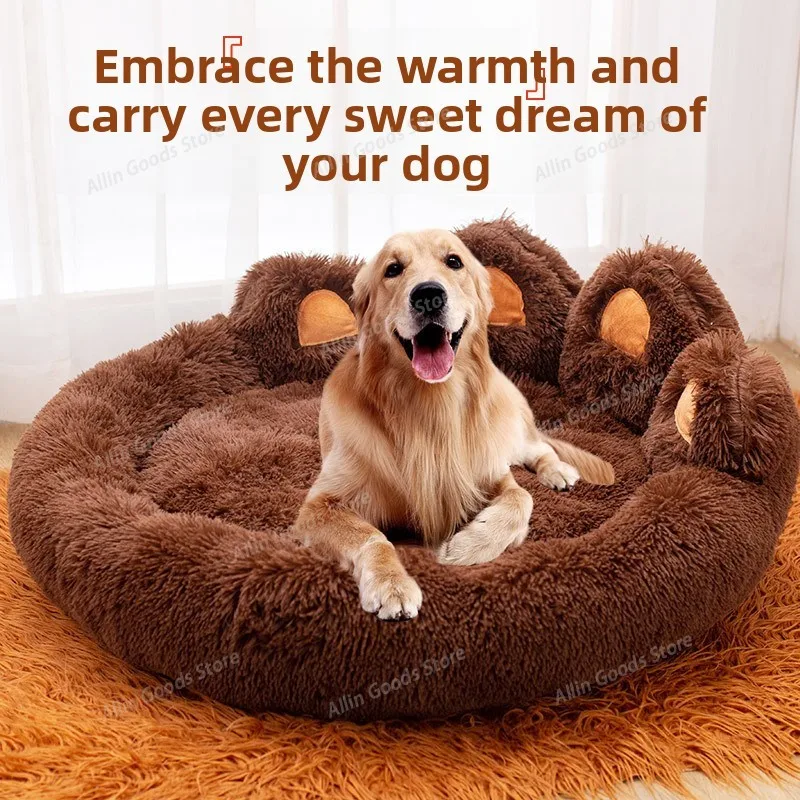 Fluffy Dog Bed Winter Warm Large Pet Products Small Sofa Baskets Pets Kennel Mat Puppy Cats Supplies Basket Blanket Accessories