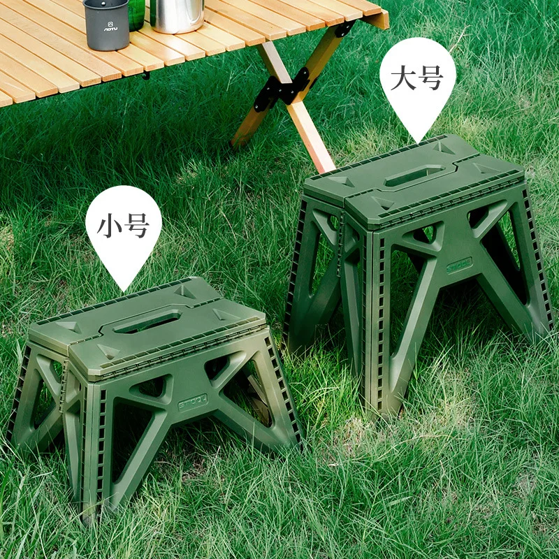 Outdoor plastic folding stool thickened portable adult low stool Maza children\'s small bench camping portable fishing stool