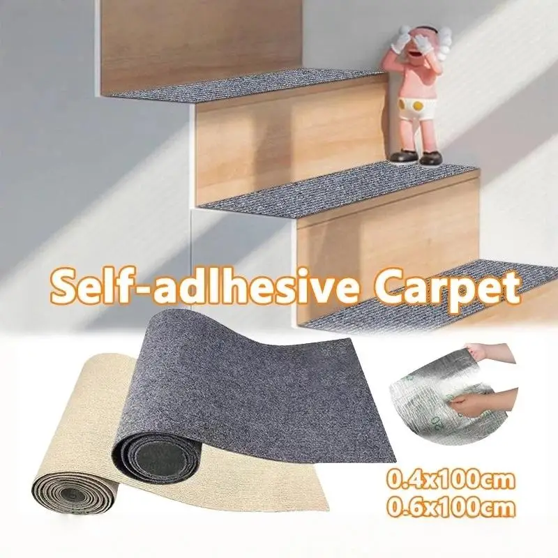 Self Adhesive Stair Rug Cut Cat Paw Pad Non Slip Floor Mat Solid Color Soundproofing Stair Mat Tool