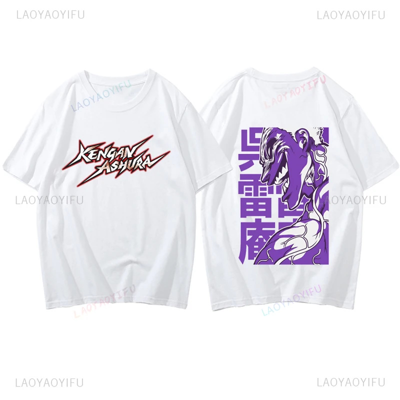 Kure Raian Ohma Tokita gráfico Unisex camiseta boxeo luchador Anime impreso hombre camiseta caliente Anime Kengan Ashura moda masculina camisetas