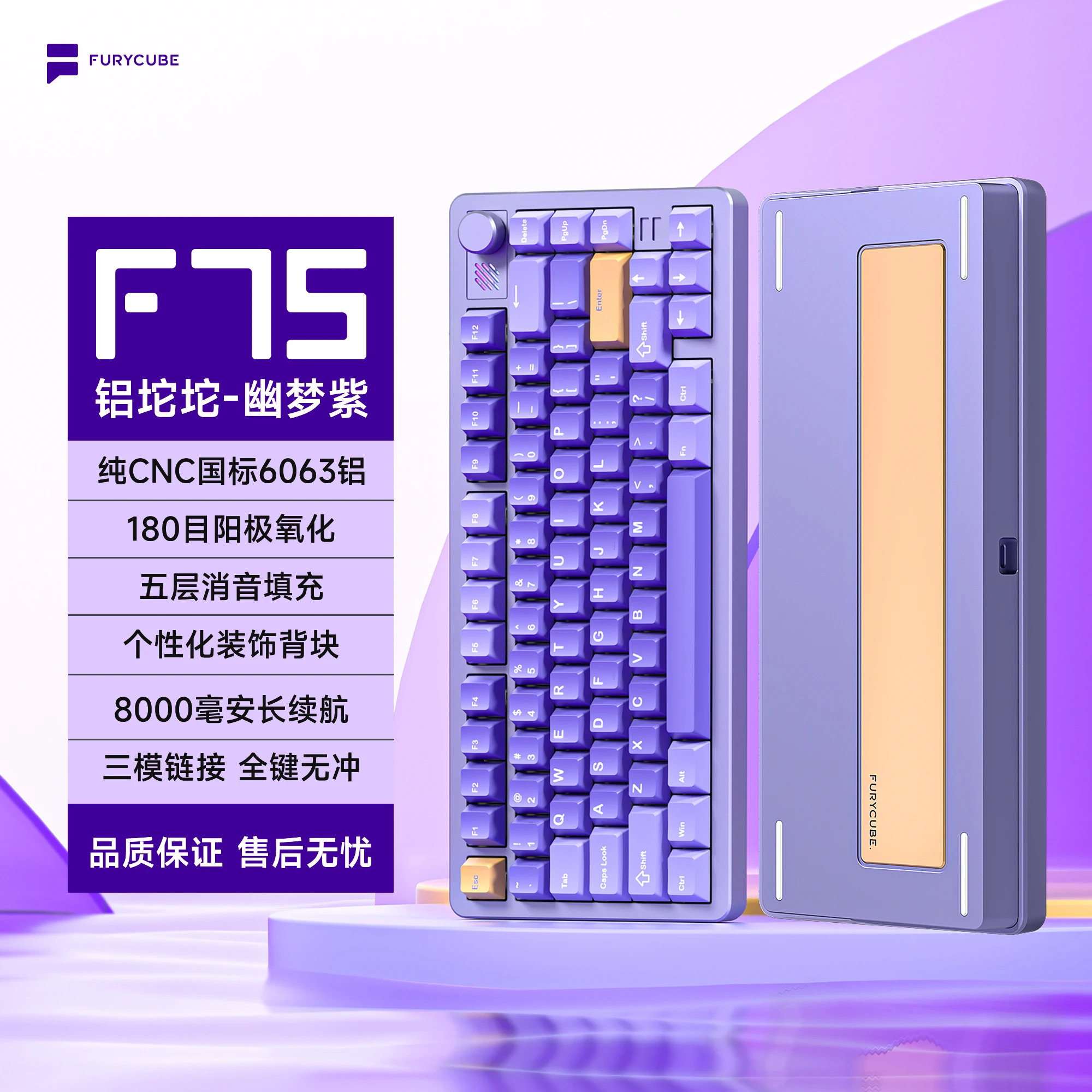 Customized F75 Keyboard Tri Mode Mechanical Keyboard Wireless BT Cnc Full Aluminum Rgb Gasket Pc Accessories