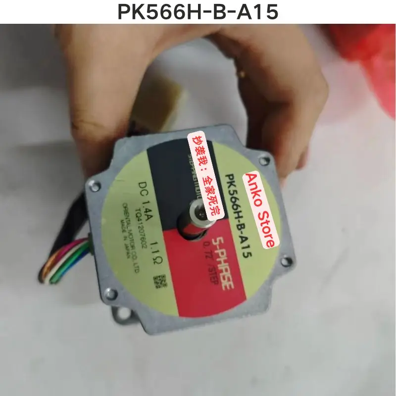

Б/у тестовый двигатель OK PK566H-B-A15